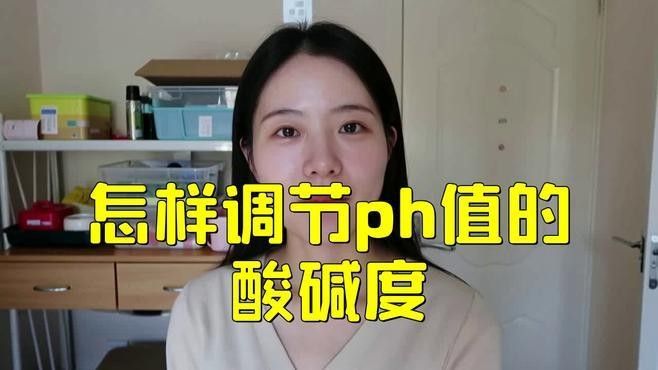 混養(yǎng)時如何避免水質(zhì)失衡？ 混養(yǎng)時如何避免水質(zhì)失衡？ 龍魚百科 第2張
