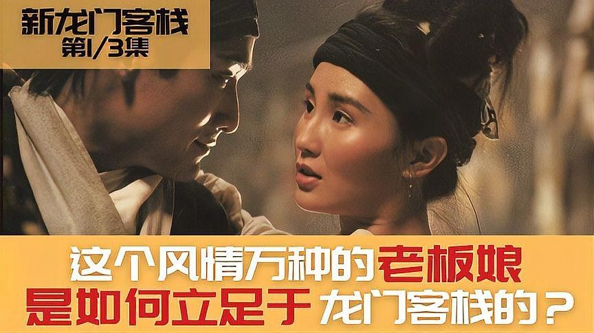 如何預防龍魚豎立現象（龍魚豎立現象及治療方法詳解龍魚立鱗病的癥狀及防治方法）