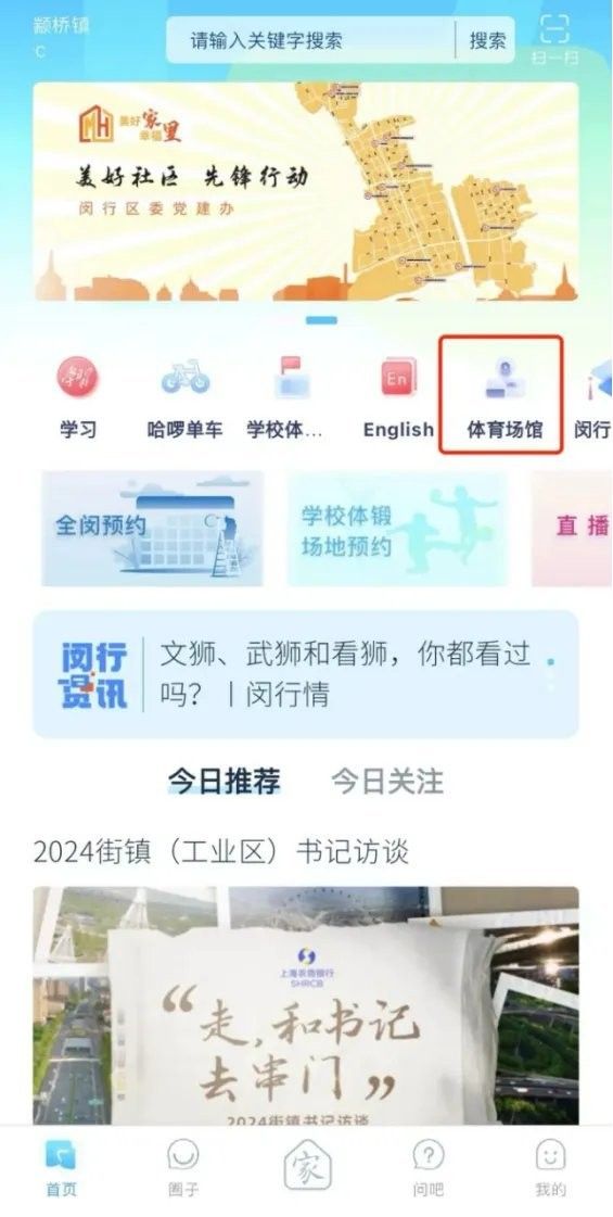 創新龍魚會館的營業時間是（創新龍魚會館的營業時間） 創新龍魚會館的營業時間是（創新龍魚會館的營業時間） 龍魚百科 第3張