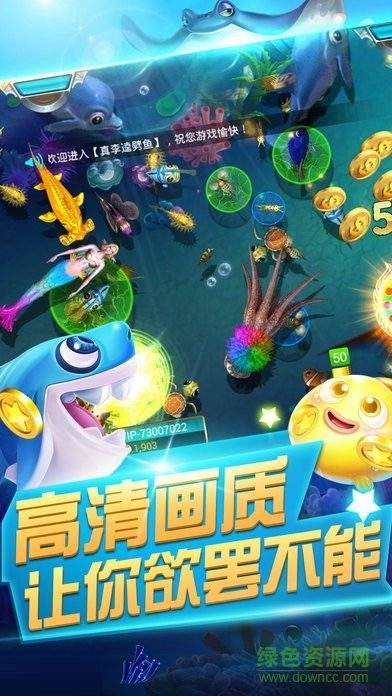有哪些游戲中有金龍魚？（《夢幻西游》手游金龍魚怎么獲得）
