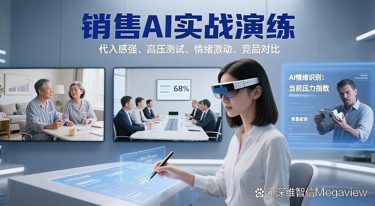 李經理如何管理銷售團隊？（如何做好銷售團隊的管理） 李經理如何管理銷售團隊？（如何做好銷售團隊的管理） 龍魚百科 第3張