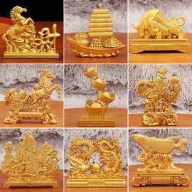 金龍魚(yú)雕件搭配什么擺件最好（烏金木金龍魚(yú)擺件搭配指南情緒緩釋膠囊館招財(cái)納福）