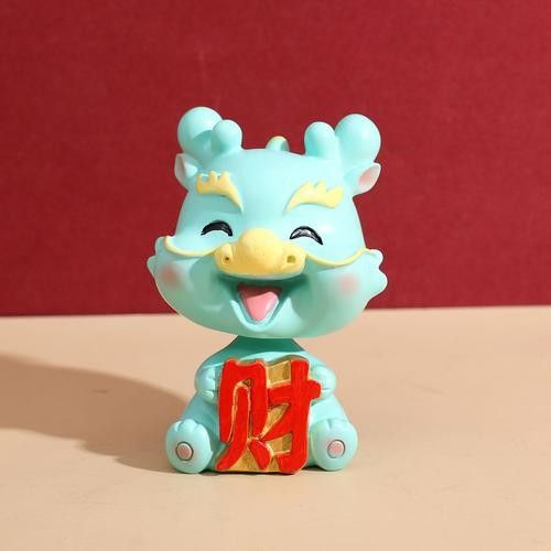 推薦一些免費(fèi)的招財(cái)龍圖片