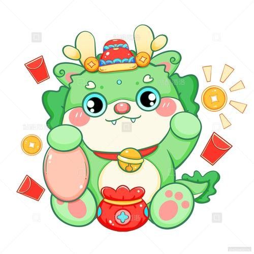 推薦一些免費(fèi)的招財(cái)龍圖片