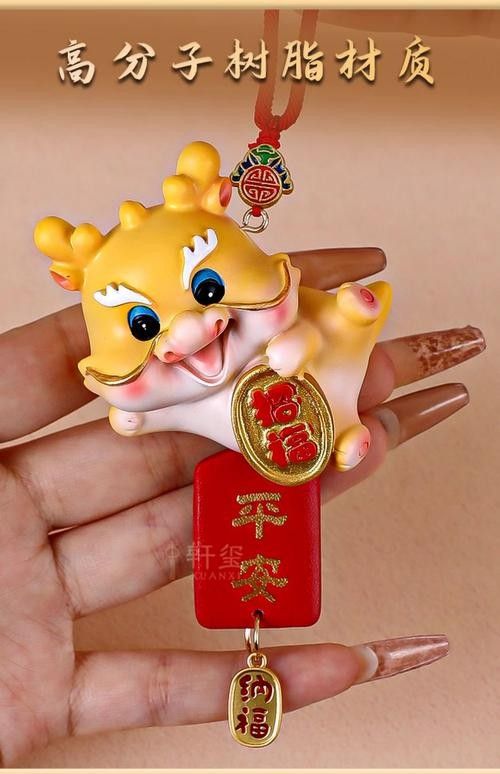 推薦一些免費(fèi)的招財(cái)龍圖片