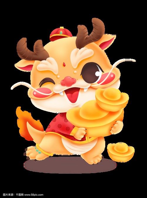 推薦一些免費(fèi)的招財(cái)龍圖片