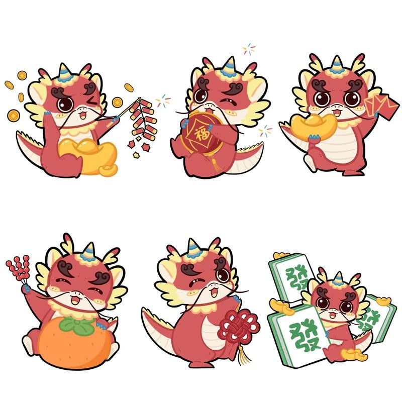 推薦一些免費(fèi)的招財(cái)龍圖片