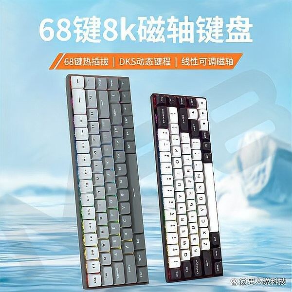 紅龍M68 Pro的PBT鍵帽壽命有多長 紅龍M68 Pro的PBT鍵帽壽命有多長 龍魚百科 第6張