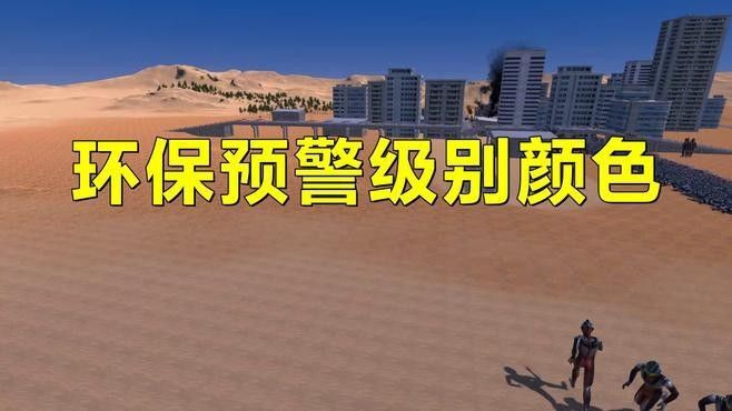 如何辨別壁紙的環(huán)保等級 如何辨別壁紙的環(huán)保等級 龍魚百科 第2張