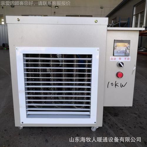 加溫設備推薦（加溫設備推薦及分析）