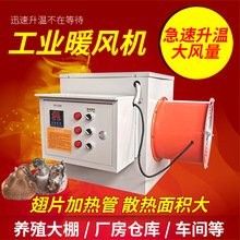 加溫設備推薦（加溫設備推薦及分析）