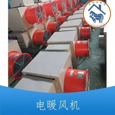 加溫設備推薦（加溫設備推薦及分析）