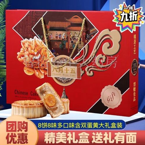 漢福系列與歡宴系列哪個更好？