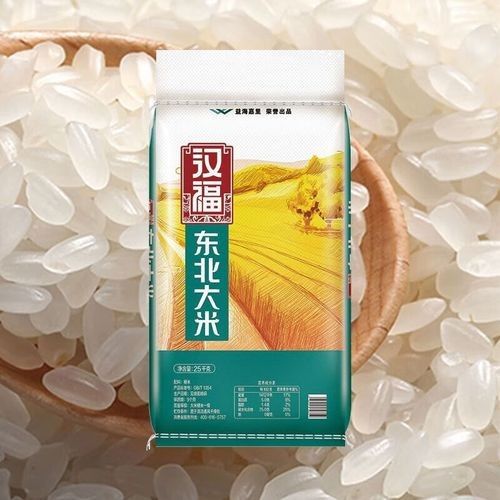 漢福系列與歡宴系列哪個更好？