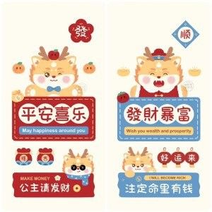 金龍壁紙中哪款最受歡迎