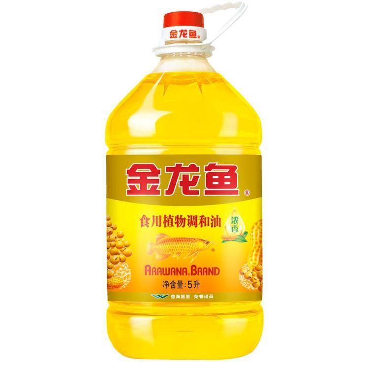 金龍魚的市場價格是多少？（金龍魚市場價格受到多種因素影響金龍魚市場供需關系） 金龍魚的市場價格是多少？（金龍魚市場價格受到多種因素影響金龍魚市場供需關系） 龍魚百科 第13張