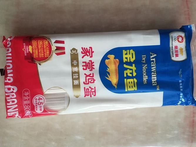 金龍魚溫度計推薦品牌有哪些（康泰納仕魚缸溫度計測溫度計選擇指南）