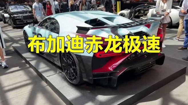 紅龍賽車的加速性能如何？（太平洋汽車） 紅龍賽車的加速性能如何？（太平洋汽車） 龍魚百科 第3張