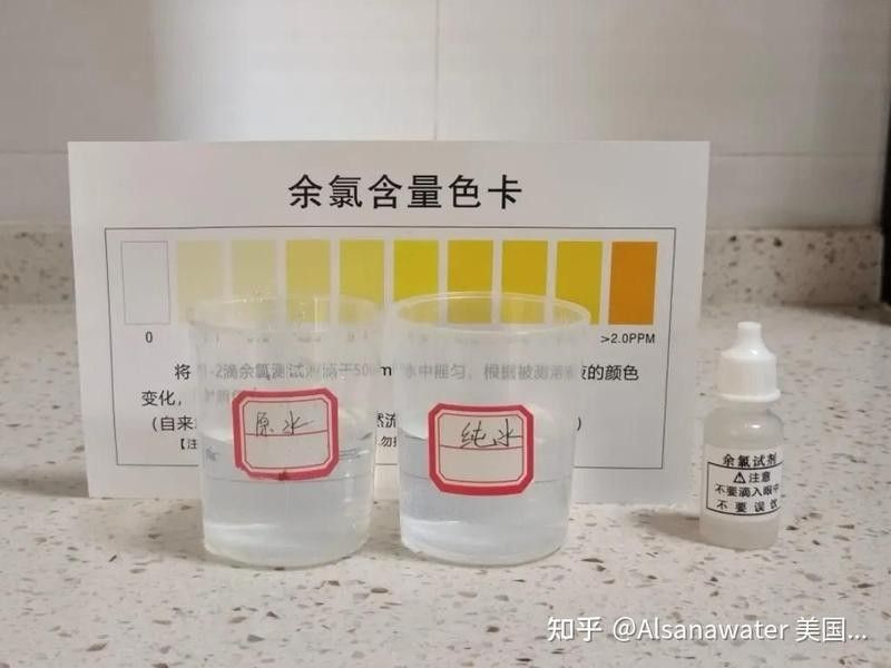 如何處理自來水中的余氯 如何處理自來水中的余氯 龍魚百科 第6張
