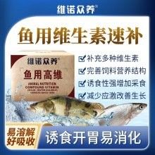 龍魚糧有哪些成分（龍魚飼料大揭秘:昆蟲原料的神奇效果） 龍魚糧有哪些成分（龍魚飼料大揭秘:昆蟲原料的神奇效果） 龍魚百科 第11張