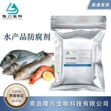 龍魚糧有哪些成分（龍魚飼料大揭秘:昆蟲原料的神奇效果） 龍魚糧有哪些成分（龍魚飼料大揭秘:昆蟲原料的神奇效果） 龍魚百科 第13張