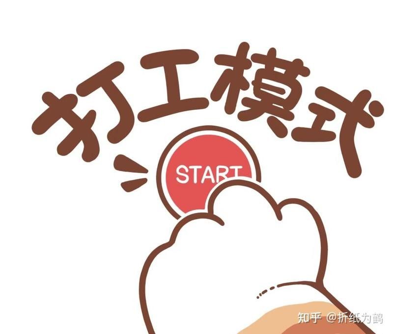有哪些設(shè)計(jì)師交流平臺(tái)（知名設(shè)計(jì)師交流平臺(tái)）