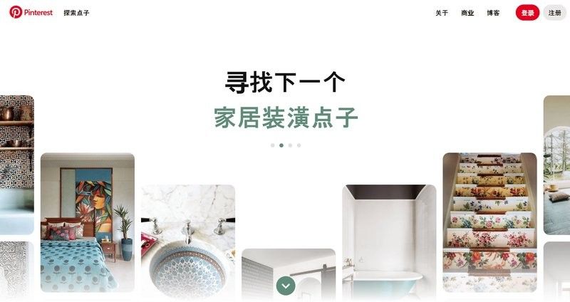 有哪些設(shè)計(jì)師交流平臺(tái)（知名設(shè)計(jì)師交流平臺(tái)）