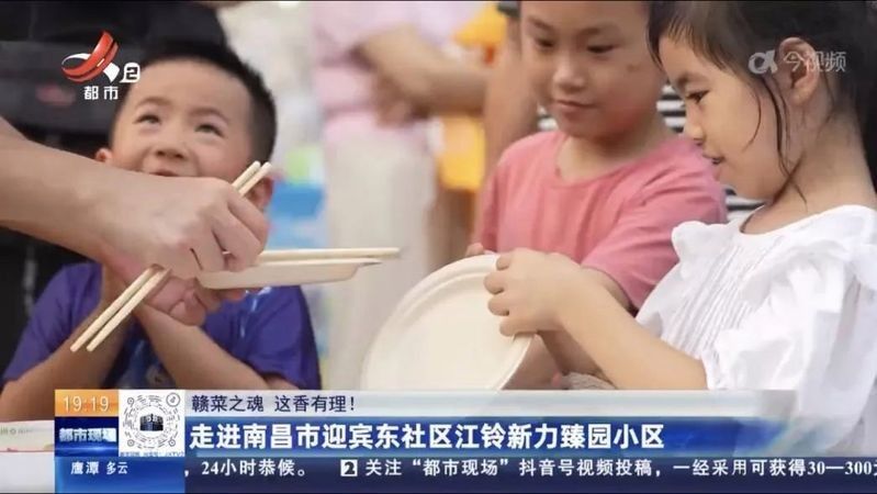 如何聯系金龍魚南昌直銷門店 如何聯系金龍魚南昌直銷門店 龍魚百科 第7張