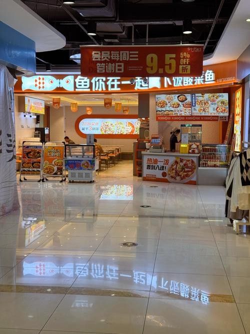 如何聯系金龍魚南昌直銷門店 如何聯系金龍魚南昌直銷門店 龍魚百科 第6張