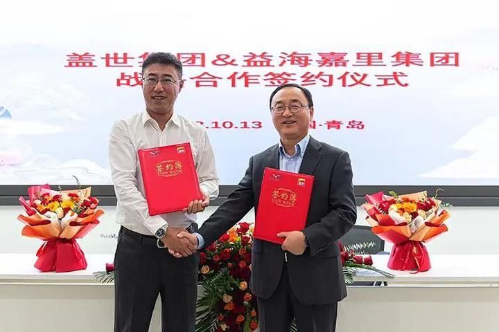 金龍魚未來有哪些增長點？（金龍魚上半年增長趨勢分析）