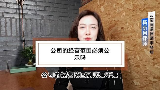 如何判斷企業是否正規（企業是否正規律臨如何判斷一個公司是否正規律臨）