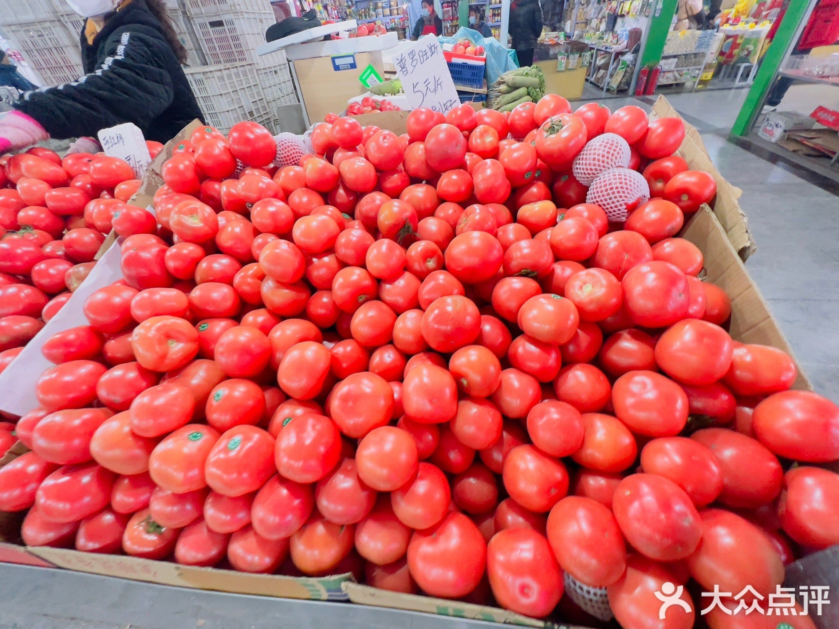 紅龍市場的營業時間是？（北京紅龍市場的地址在哪里？）