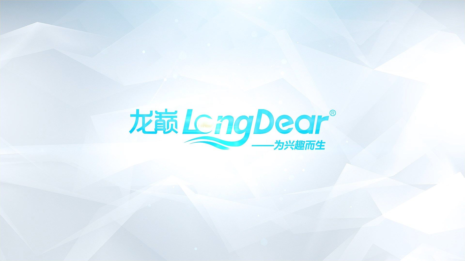 一個不孤單的養魚戶的故事（一個不孤單的養魚人的故事）