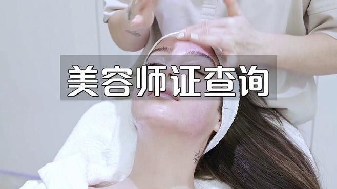 如何選擇有資質的紅龍魚美容師（有資質的紅龍魚美容師是確保寵物健康和安全關鍵步驟）