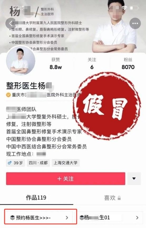 如何選擇有資質的紅龍魚美容師（有資質的紅龍魚美容師是確保寵物健康和安全關鍵步驟）