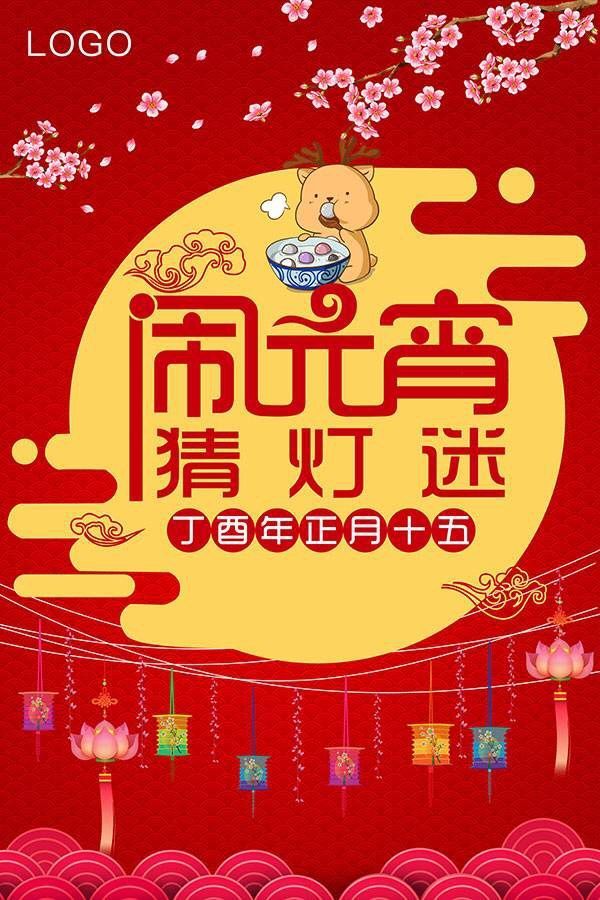 我的網名也是它（個人網名與自我認同的關系）