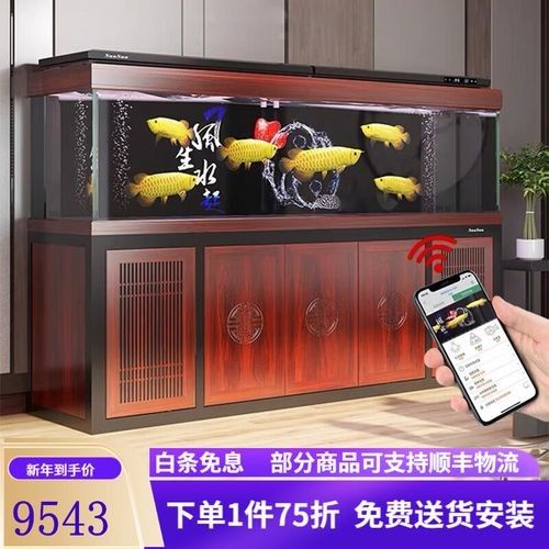 青島龍魚缸定做店的價格范圍是多少（定制大型觀賞魚缸需要多少錢）