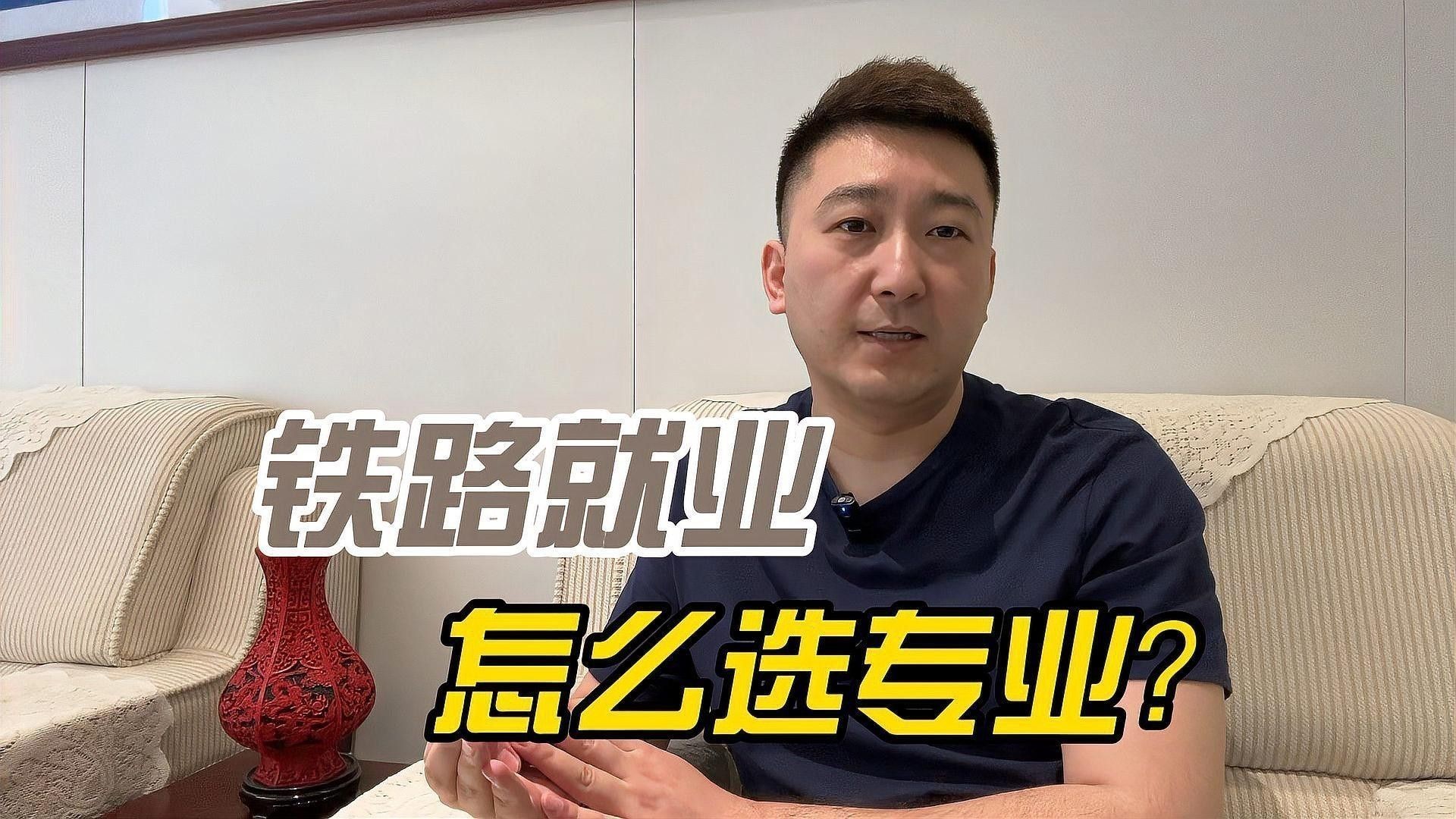 哪些行業最常用鐵和鋼？（特種鋼材的應用） 哪些行業最常用鐵和鋼？（特種鋼材的應用） 龍魚百科 第2張