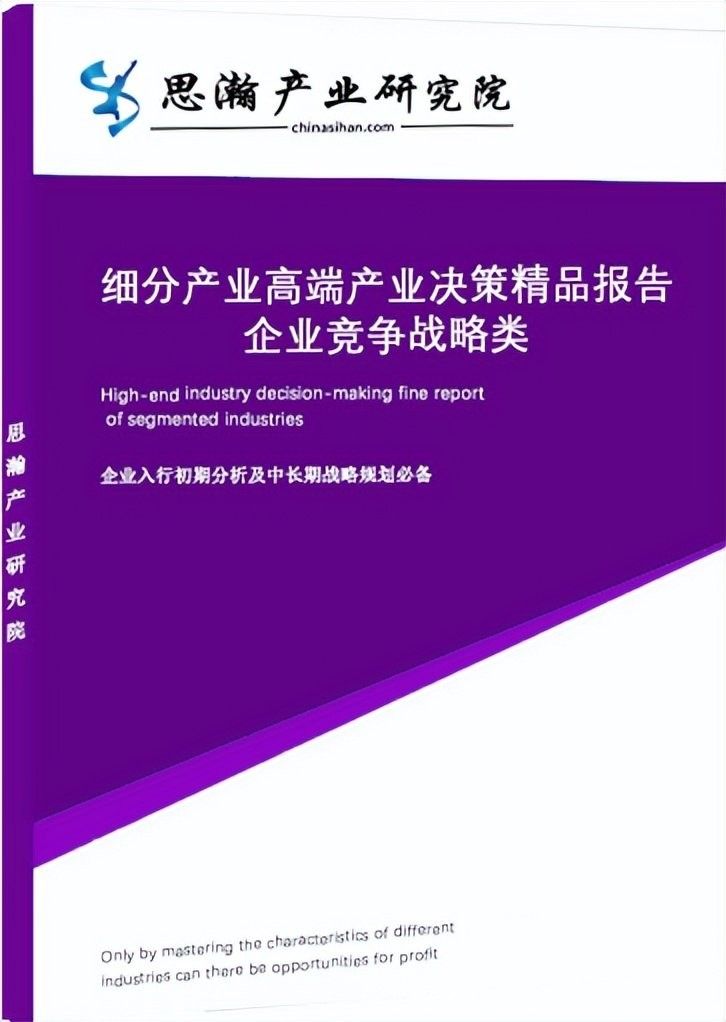 無(wú)錫先研募投項(xiàng)目進(jìn)展如何？（無(wú)錫先研的募投項(xiàng)目進(jìn)展如何？）