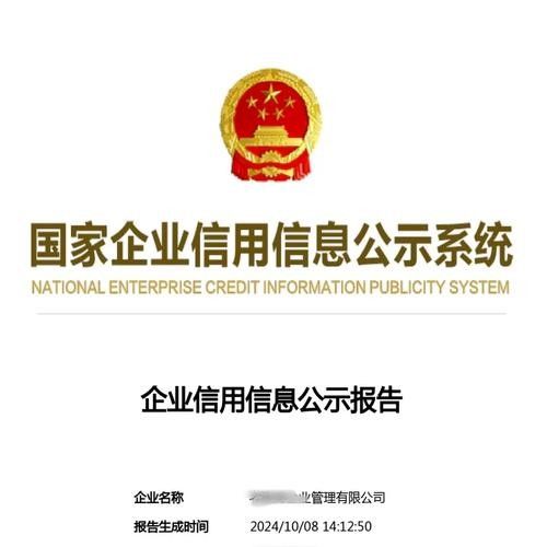 峰峰龍魚繁殖方法是什么？，峰峰龍魚的繁殖方法