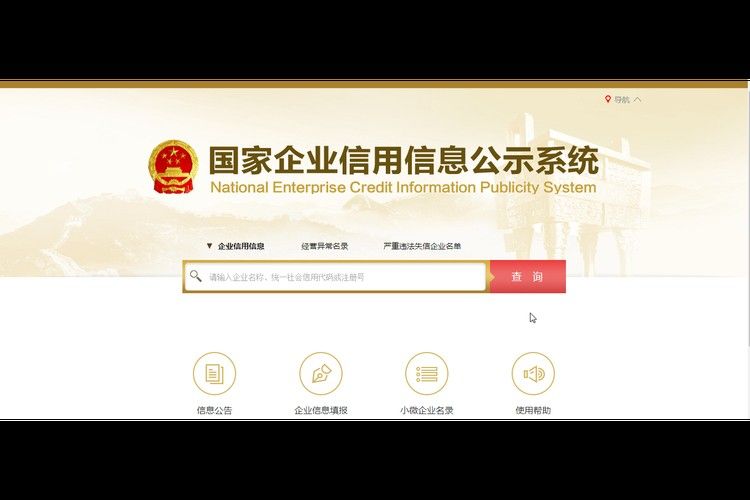 如何聯(lián)系珠海龍魚世家（如何聯(lián)系珠海龍魚世家？）
