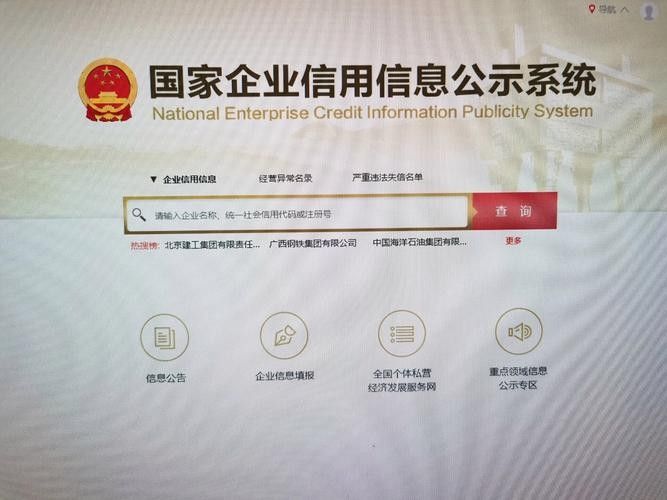 如何聯(lián)系珠海龍魚世家（如何聯(lián)系珠海龍魚世家？）