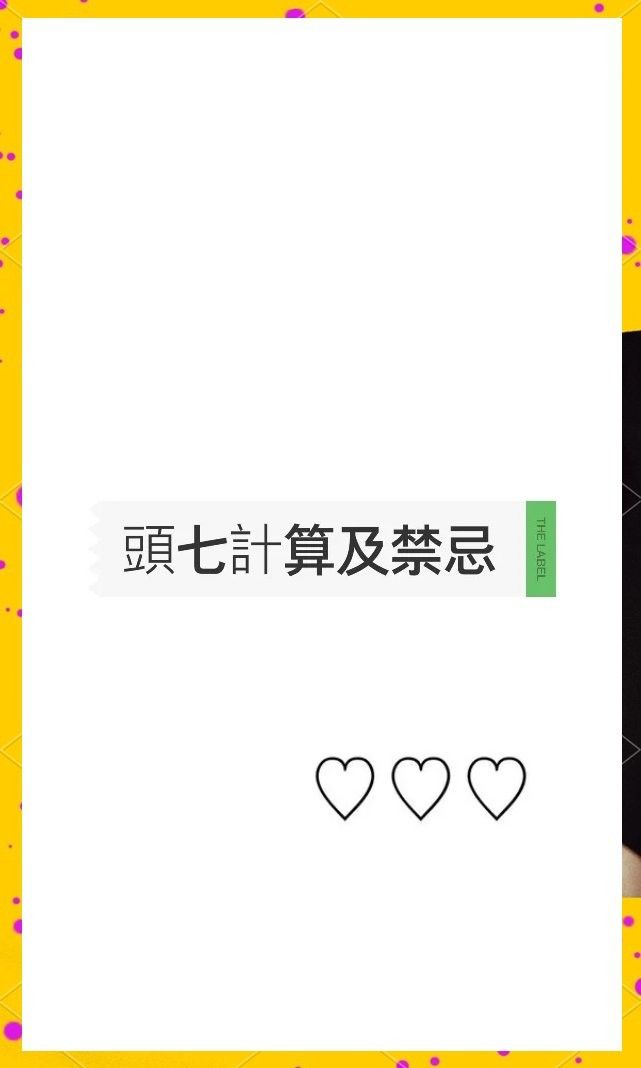 龍魚死亡后主人有哪些禁忌（龍魚死亡后主人應遵循的禁忌）