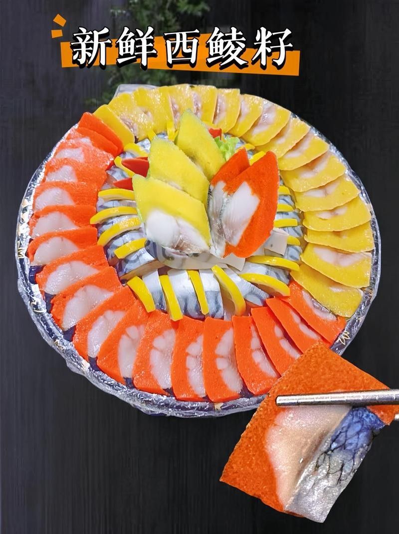 有哪些食物有助于珠鱗亮化？