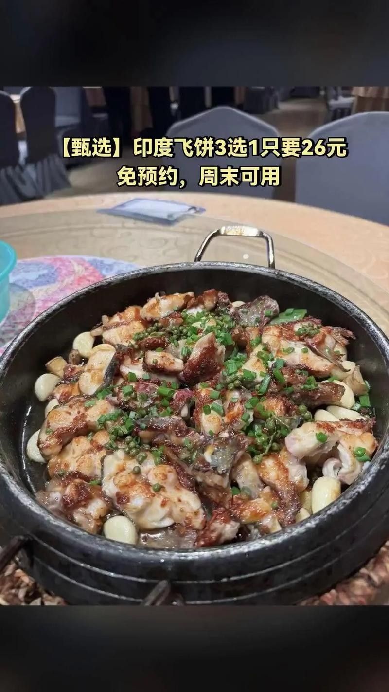 年輝漁村有哪些招牌菜？（年輝漁村，河源河鮮餐飲老字號）