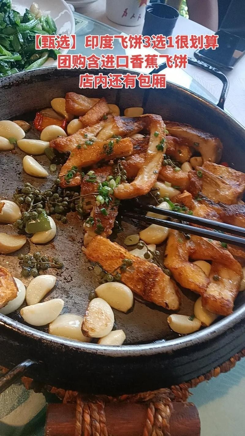 年輝漁村有哪些招牌菜？（年輝漁村，河源河鮮餐飲老字號）