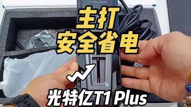 哪些品牌加熱棒適合雷龍魚？（京東魚缸恒溫器加熱器品牌排行榜京東魚缸恒溫器品牌排行榜）