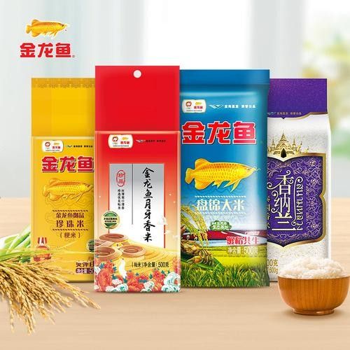 金龍魚泰國香米哪個包裝最劃算？（如何判斷金龍魚泰國香米是否正宗？）