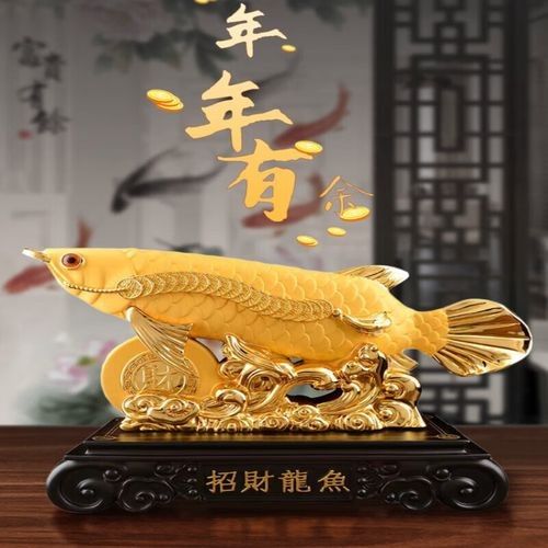 金色龍魚價格是多少（金色龍魚的價格因地區、品種和大小而異，金色龍魚的價格區間）