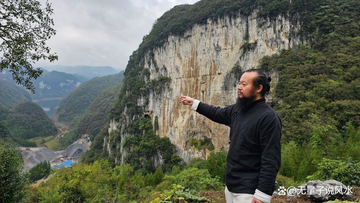 尋龍羅盤(pán)APP有哪些高級(jí)功能？（尋龍羅盤(pán)app是一款集風(fēng)水學(xué)、地理學(xué)和歷史學(xué)于一體的綜合性工具）